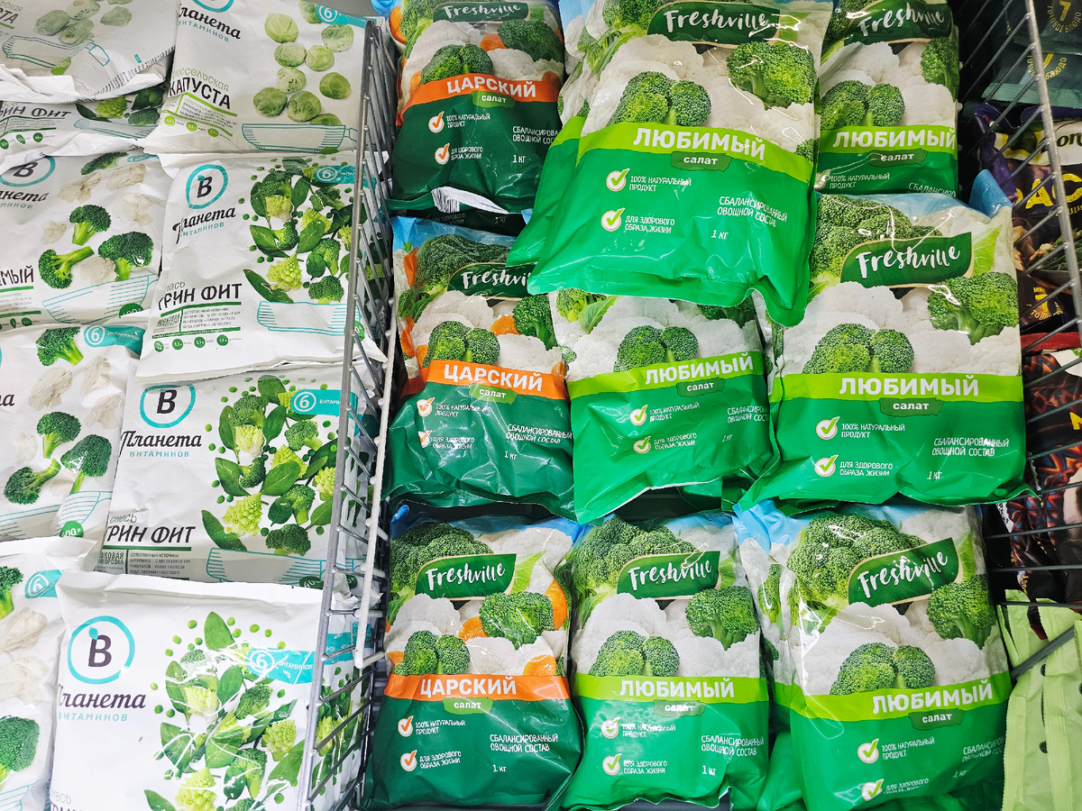 Польза замороженных овощей и фруктов: стоит ли их покупать в магазине?