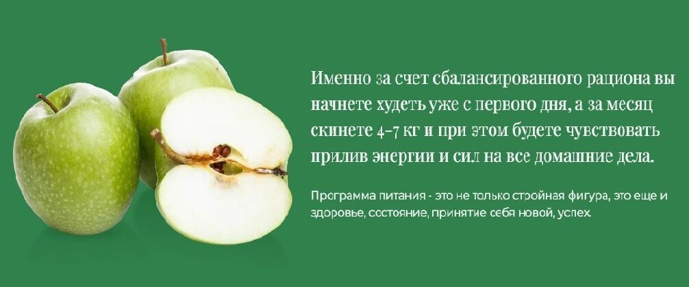 �������� ����� ����������� ������