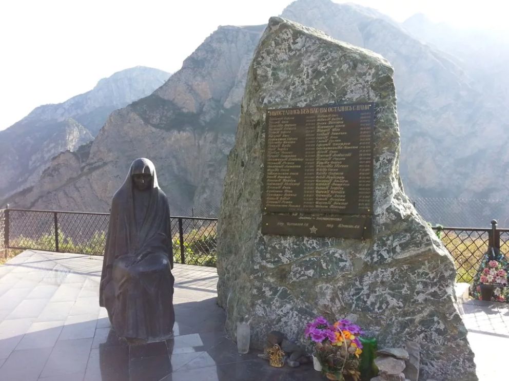 Тайны Кармадонского ущелья: мифы и реальность