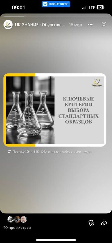 ������: ����� ����� ��� ������ ��������