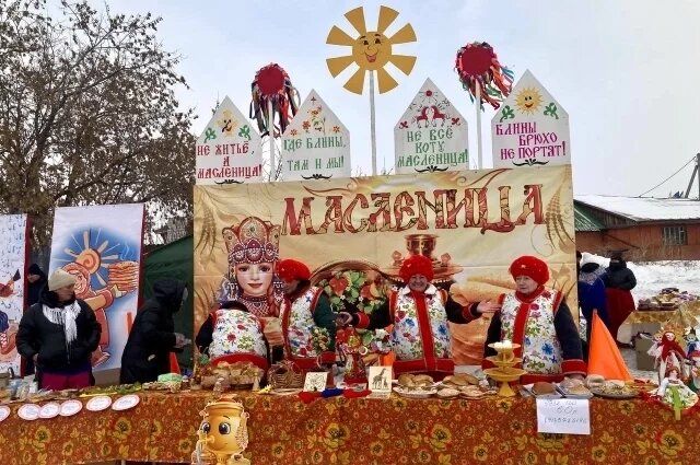 ��������� 2026: ����� �������� �������� ����� � ������