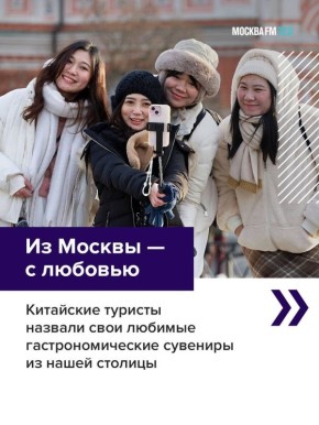 ��������� ��������: ��� �������� �� ������