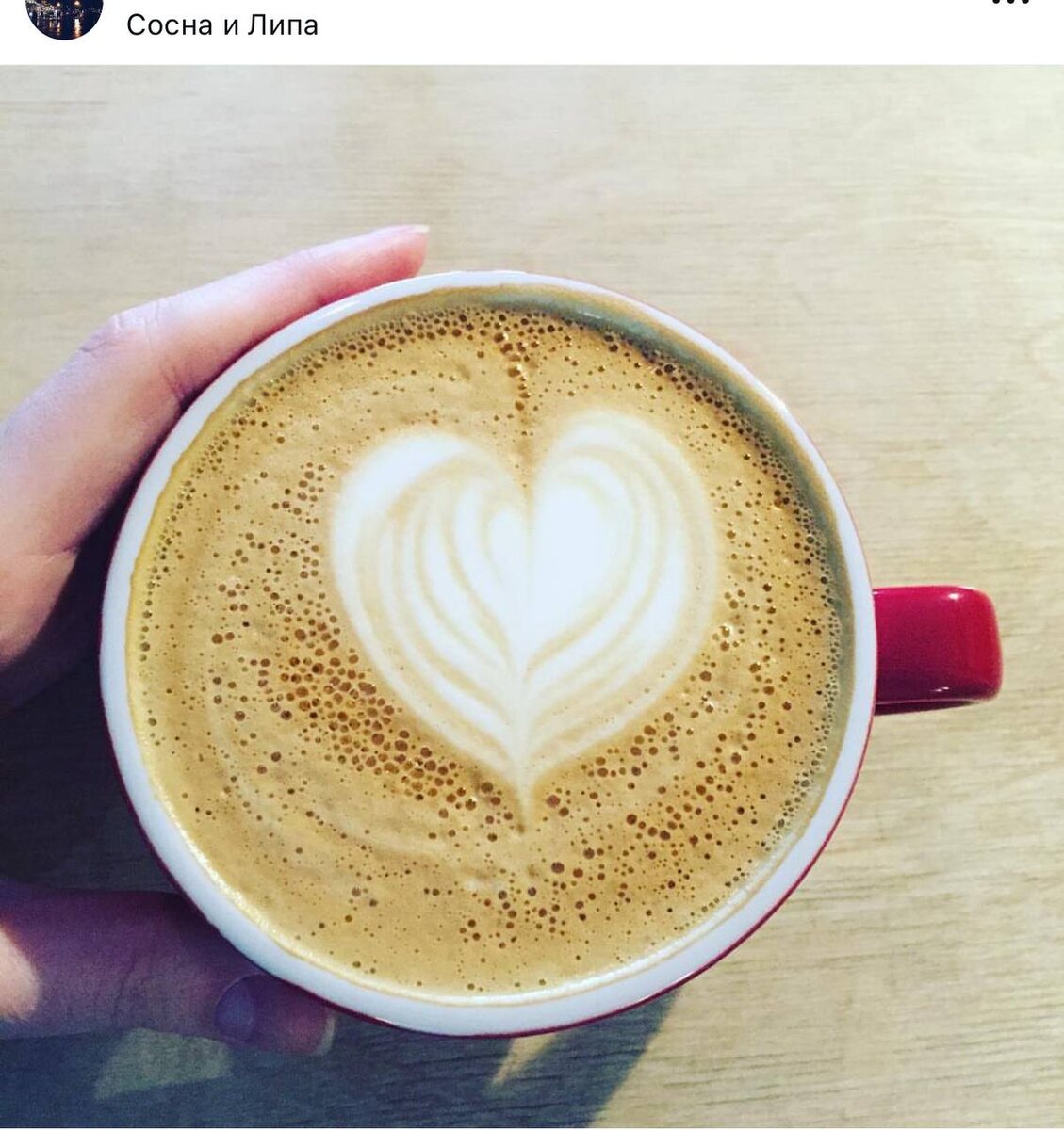 Кофейные воспоминания: уже 10 лет с первым постом!