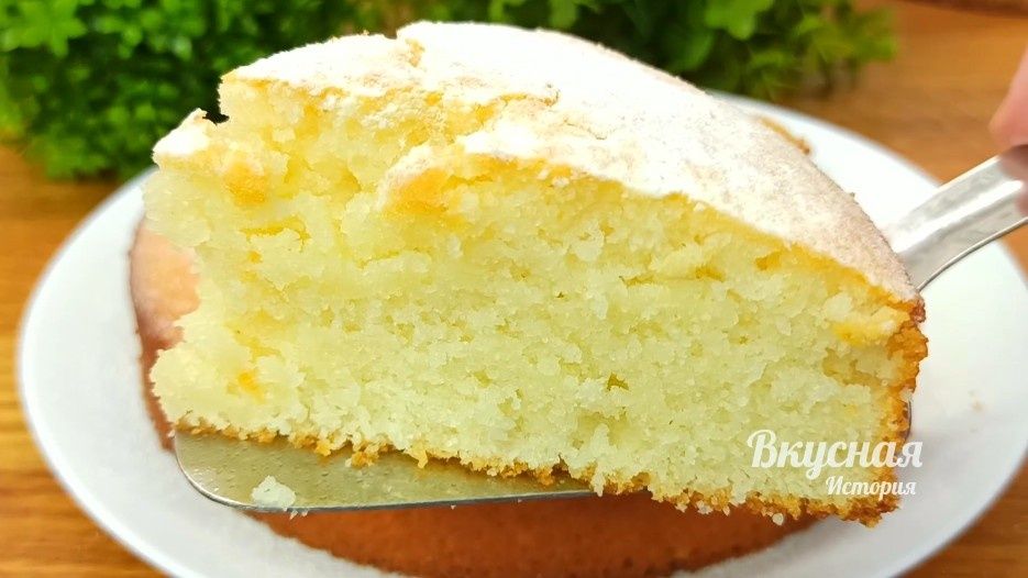 Непревзойденный кефирный пирог: просто, быстро и вкусно