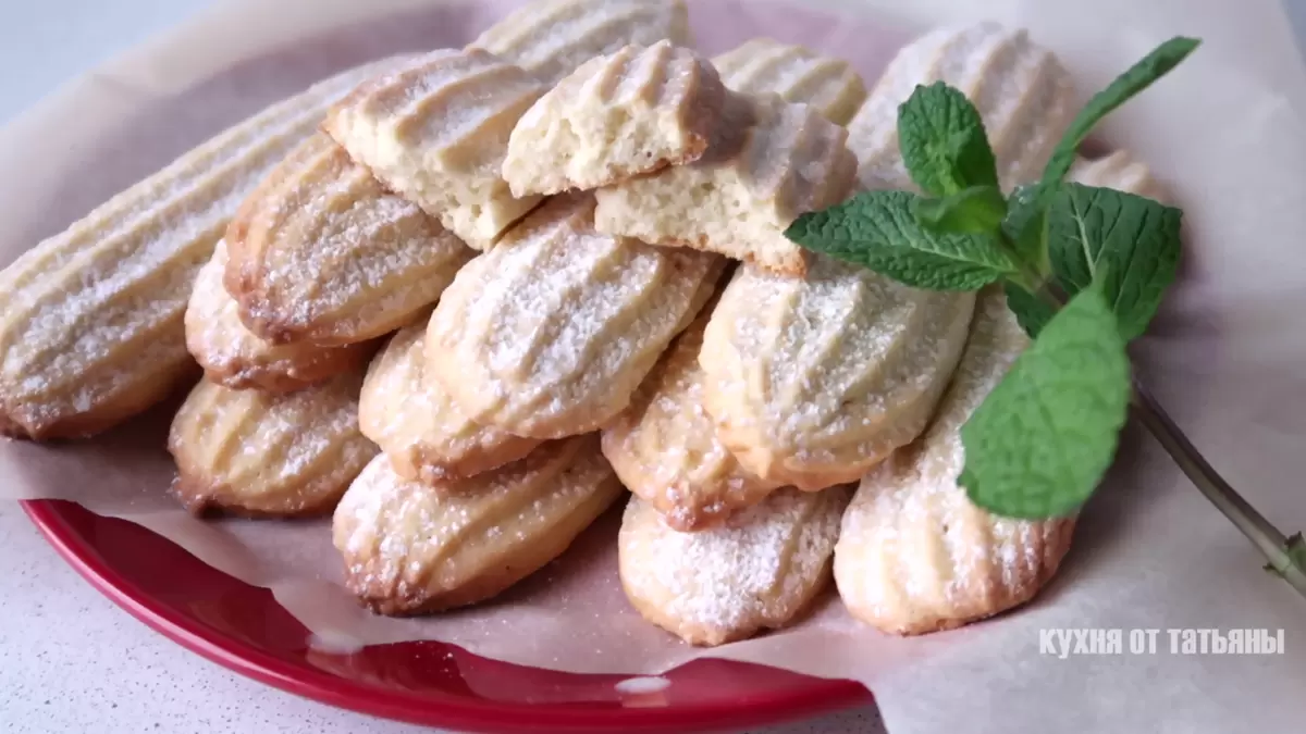 Песочные полоски с молоком: быстрое лакомство для ценителей десертов