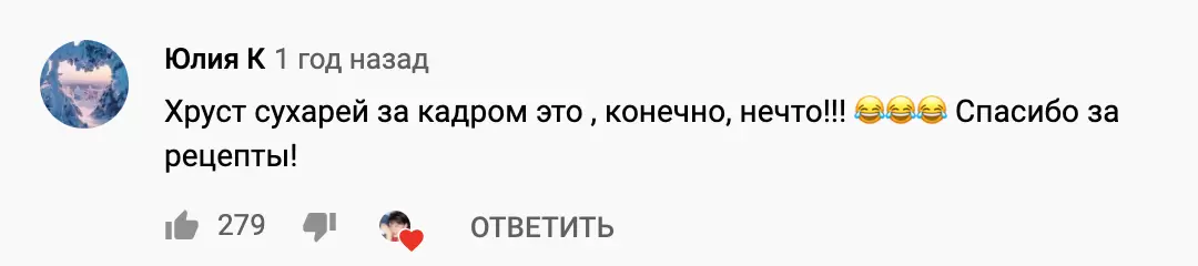 Простой и вкусный салат «Емеля»: рецепт за 5 минут