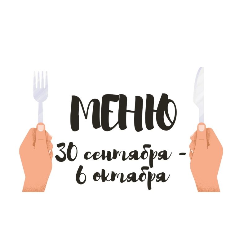 ����������� � ������ �����: ��������� ���� �� ������