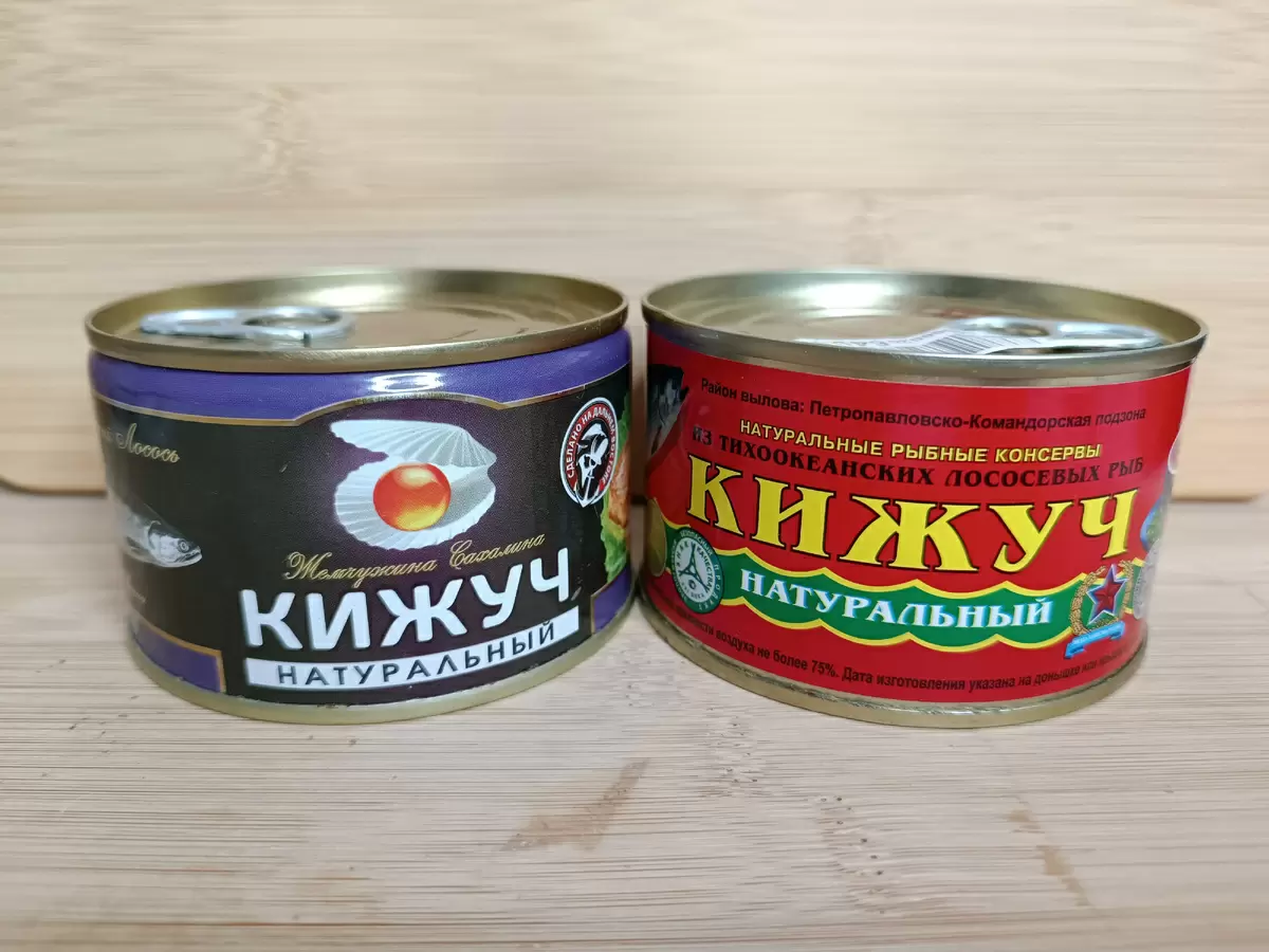 Новые находки среди консервов: Кижуч от разных брендов на пробу
