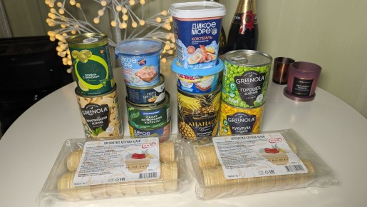 Что стоит включить в предновогодний список покупок