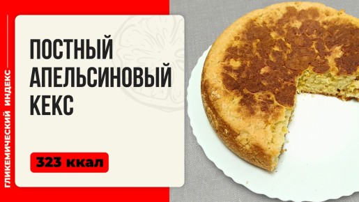 ������������ ���� ��� �����������: ����� ������� � ����