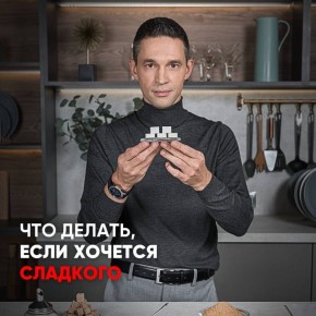 ������������ ��������: ��������� ����� � ������� ���������