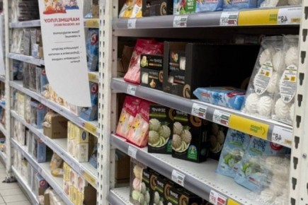 ����� ������: ��� ������� ������������� ������������ ������ ��� �����