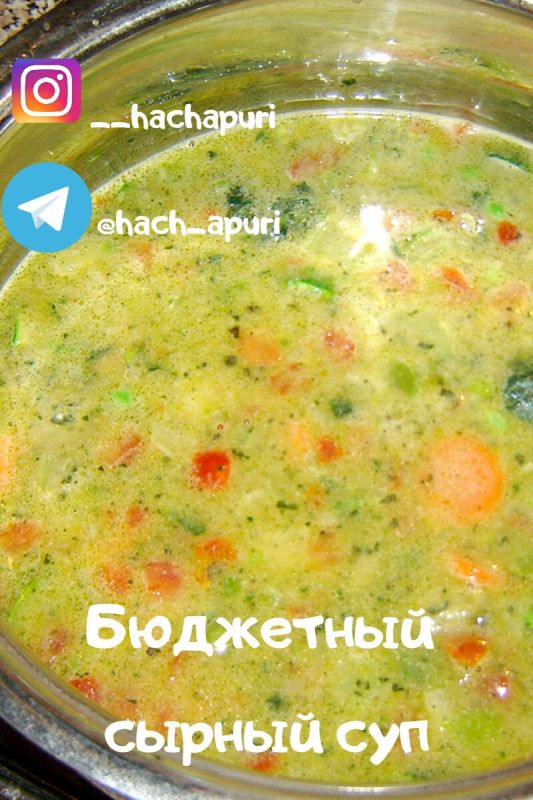 ��������� ������ ���: ������� � ������� ������