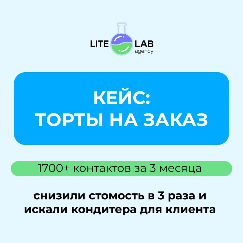 ����� �� �����: ��� ������ �� ����� ������� �������� ����� 1700 ��������