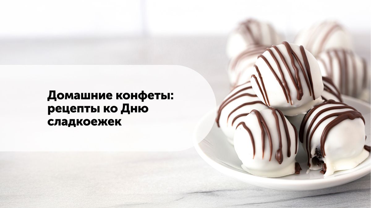 ��������� �� ��������: ������� ������� �������� ������