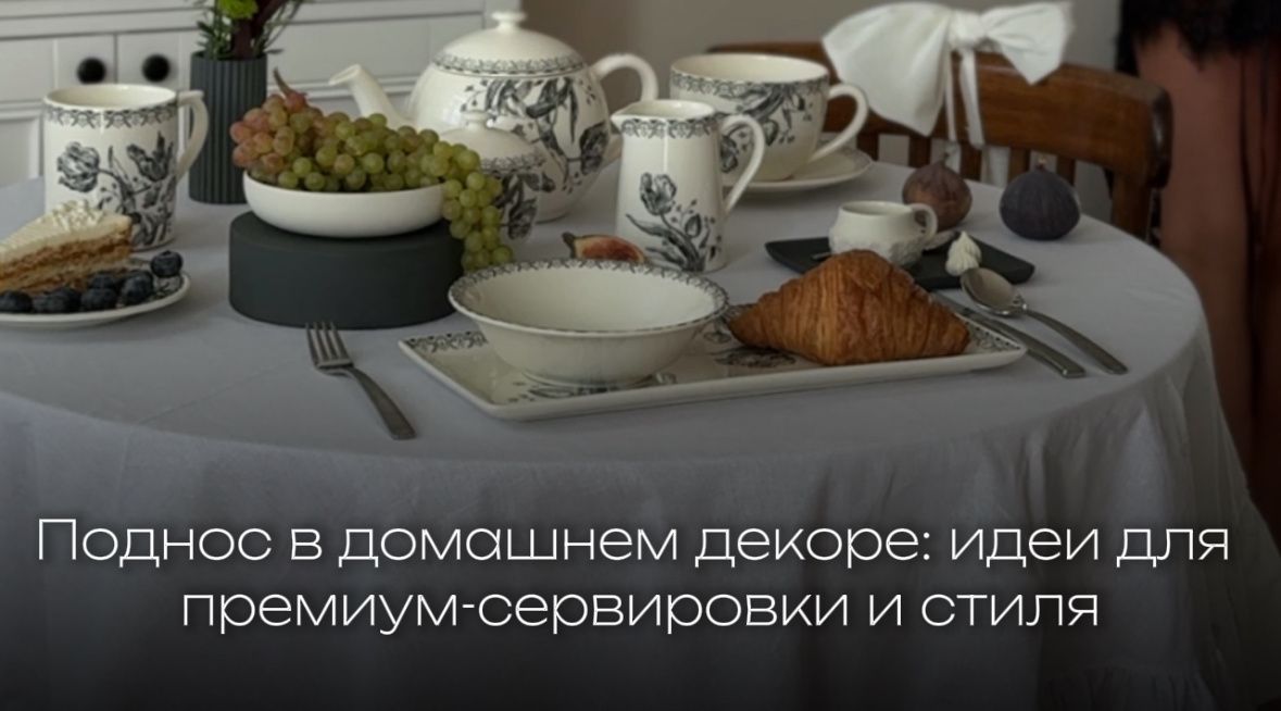 ���������� ������ � ����� ���������: ������ �� ���������� � ������
