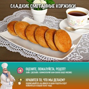 ������� ��������� ������� � ��������� ���������� � ���!