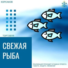 ���������������� ����: �������� ����������� ��� ��������