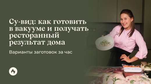 ��-���: ������������ ��������� ������� � ������� ��� ���������� ���������� ����