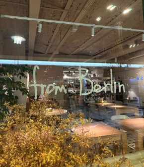 ������ ������ � ������ ������: �������� ����� ���� � ��������� From Berlin