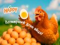 10 ������� � ��������� ���� ����