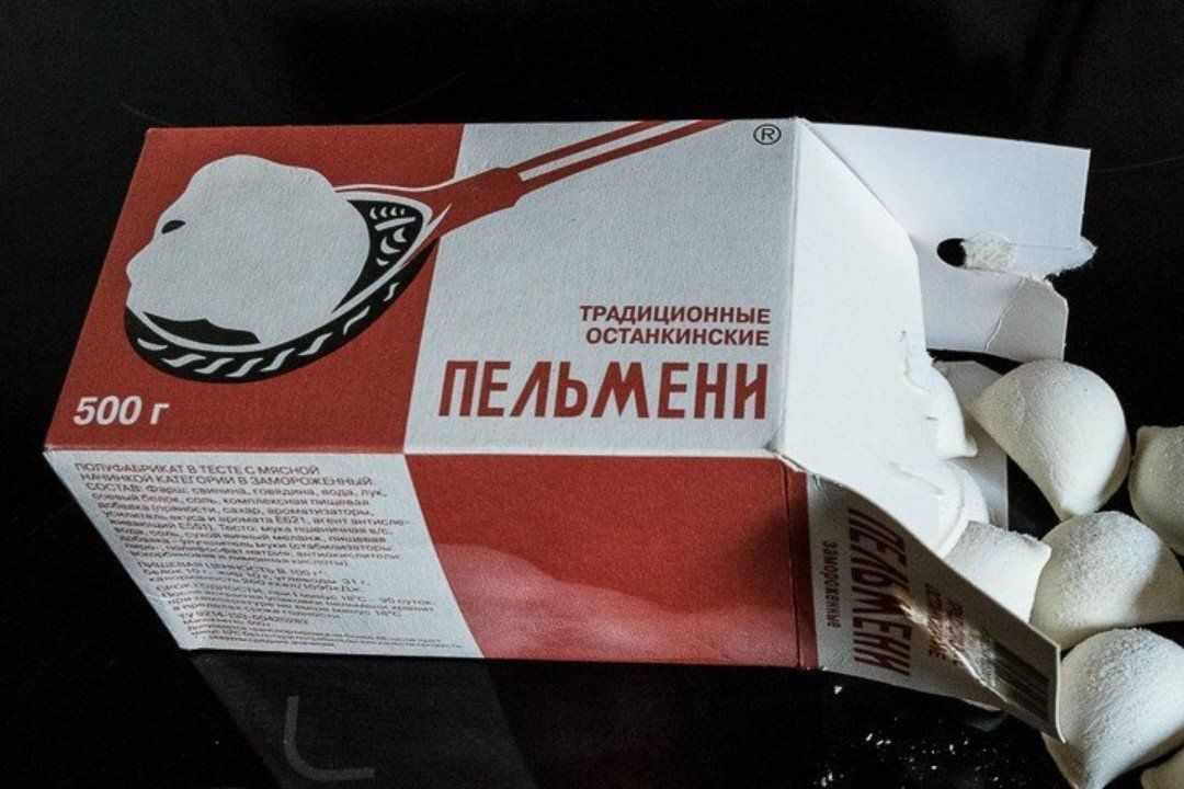 Советские пельмени: Ностальгия или Гастрономический Кошмар?