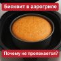 ������� � ���������: ������� ��������� �������