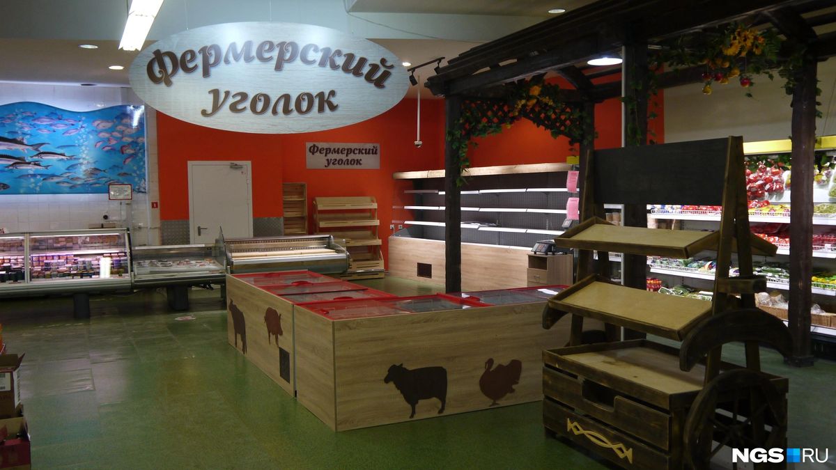 Как разговоры о фермерских продуктах превратились в маркетинговый миф