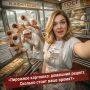 Как приготовить домашнее пирожное картошка и не потерять время