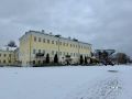 Зима пришла: как подготовиться к настоящим морозам